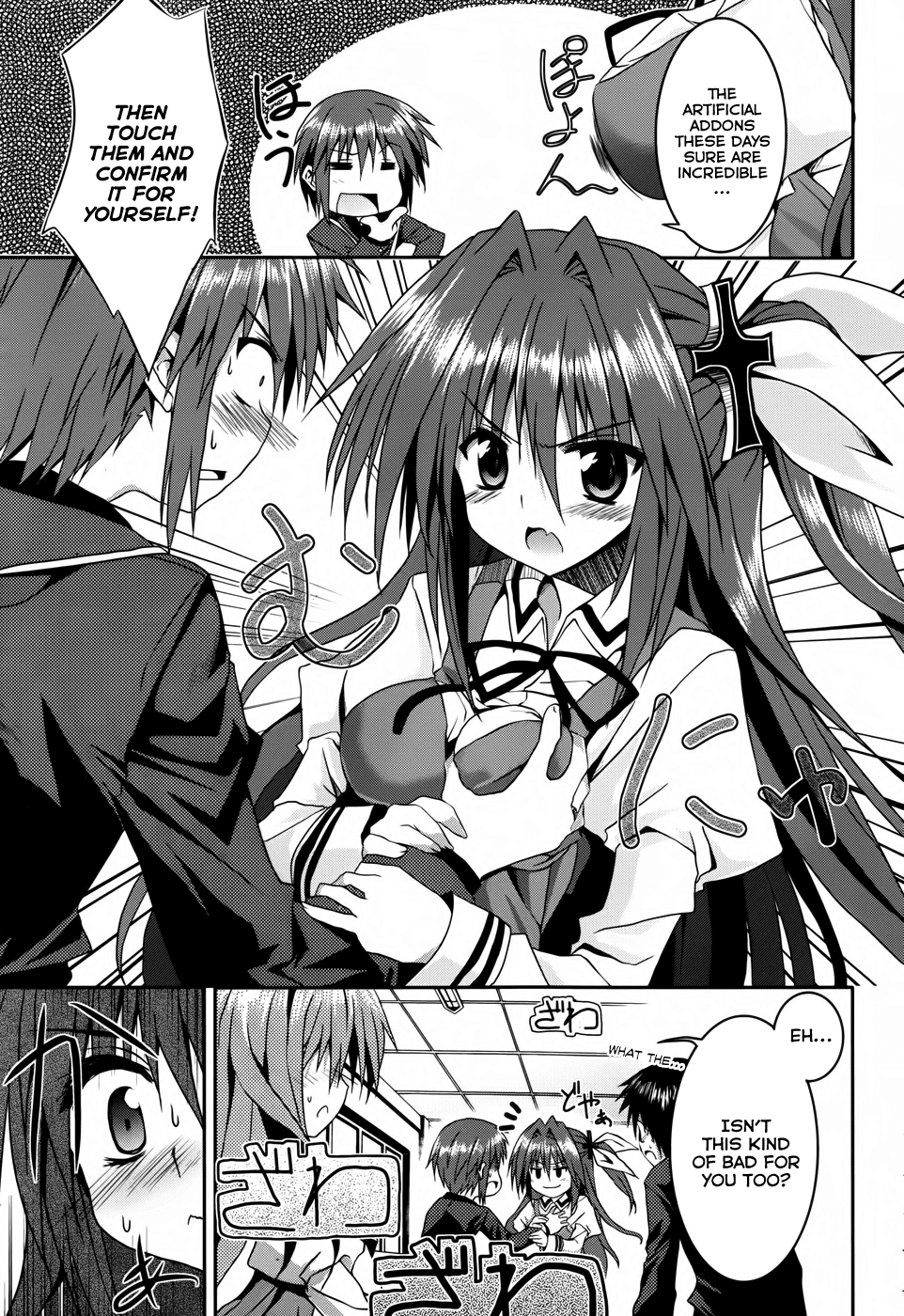 Tsuki Tsuki! Chapter 8 page 9 - Chapter 8: The Word "Slave" Has Such A Nice Ring To It - Part 2