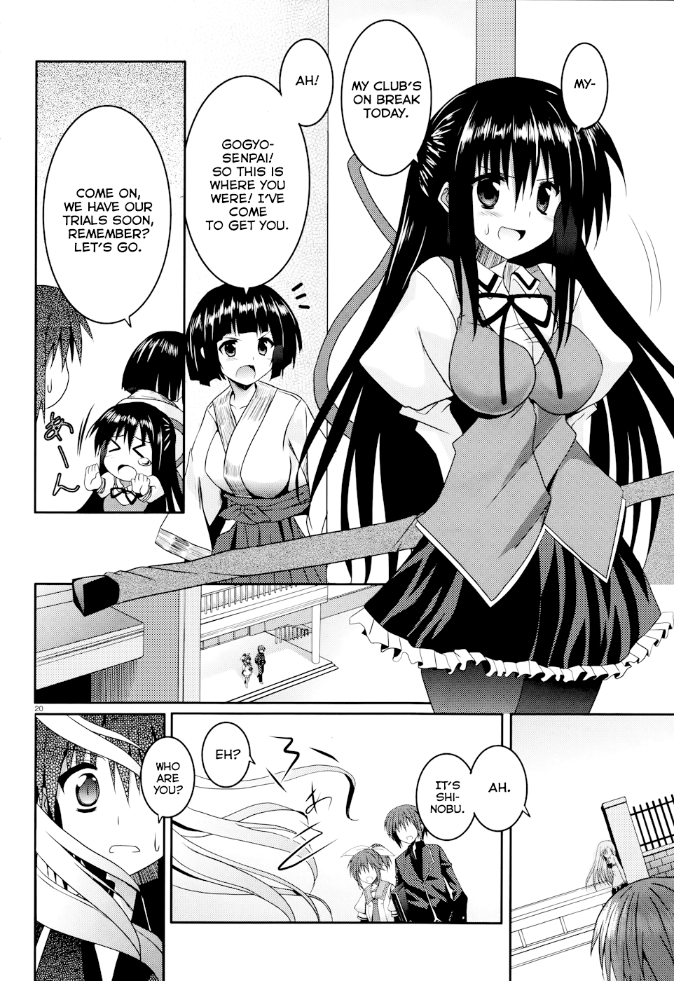 Tsuki Tsuki! Chapter 9 page 20 - Chapter 9: Who's Bad?! Bad Nazunyan is Here !
