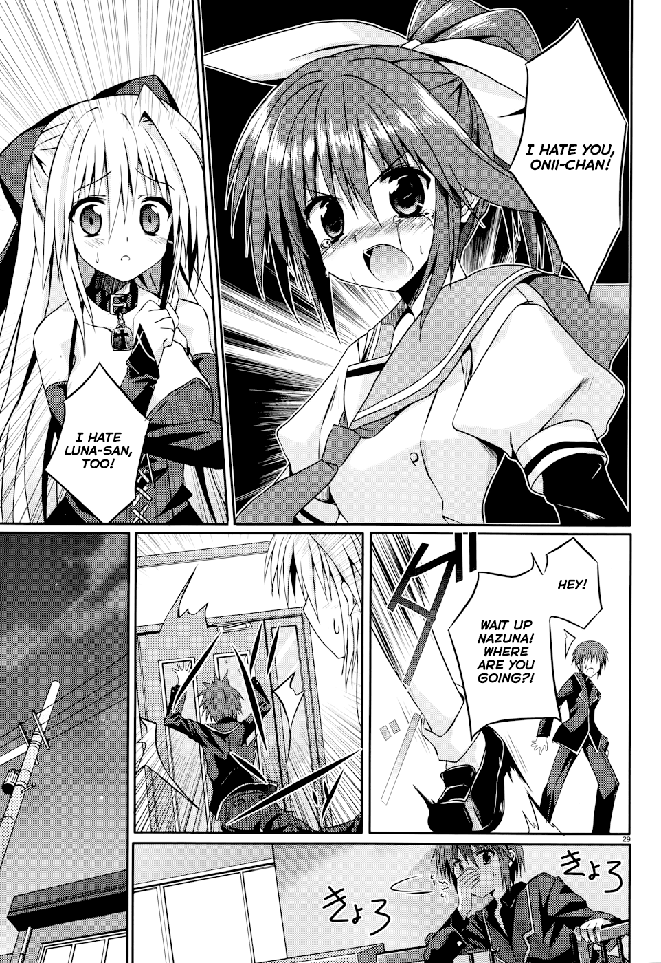 Tsuki Tsuki! Chapter 9 page 29 - Chapter 9: Who's Bad?! Bad Nazunyan is Here !