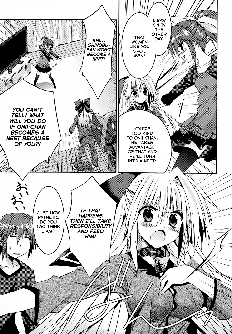 Tsuki Tsuki! Chapter 9 page 3 - Chapter 9: Who's Bad?! Bad Nazunyan is Here !