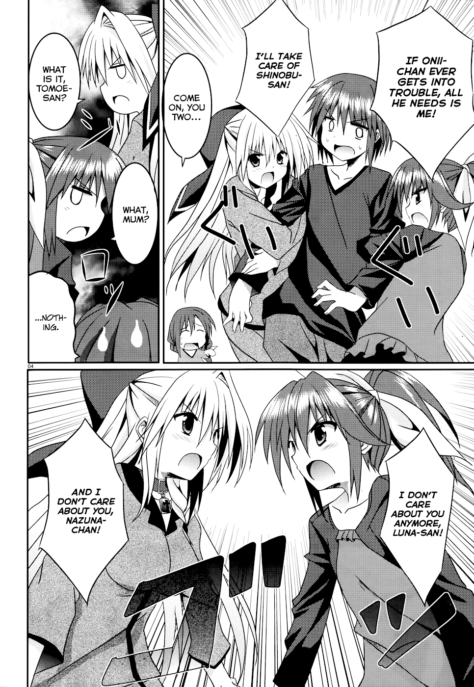 Tsuki Tsuki! Chapter 9 page 4 - Chapter 9: Who's Bad?! Bad Nazunyan is Here !