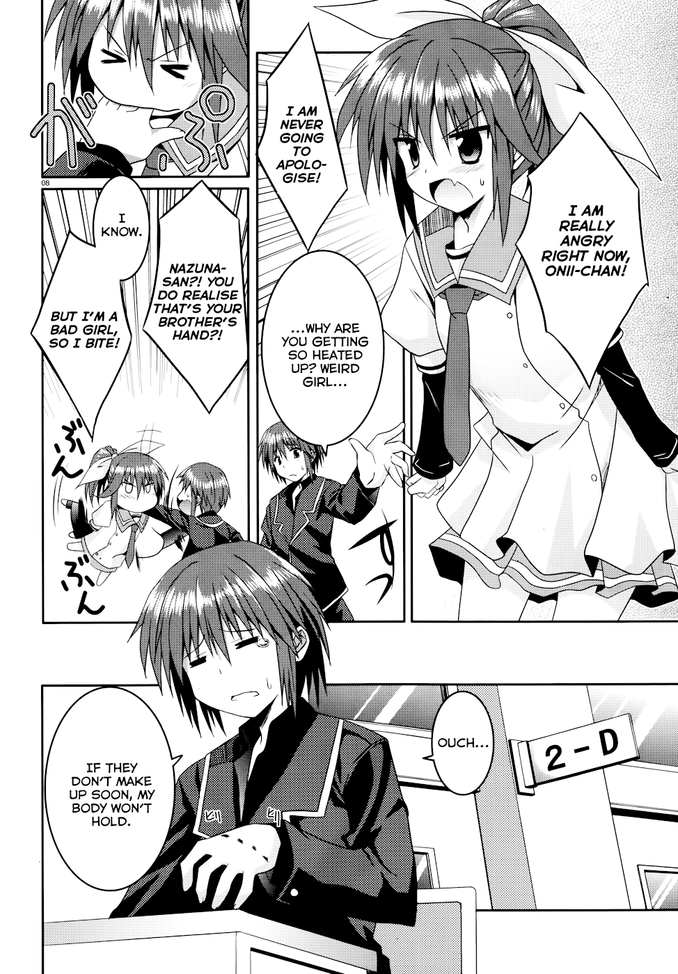Tsuki Tsuki! Chapter 9 page 8 - Chapter 9: Who's Bad?! Bad Nazunyan is Here !