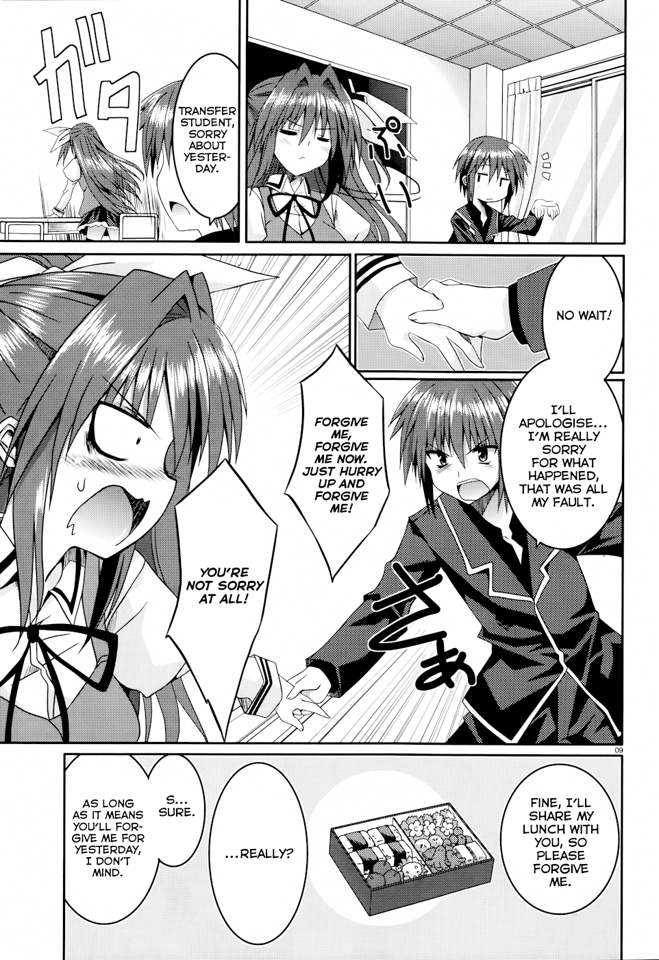Tsuki Tsuki! Chapter 9 page 9 - Chapter 9: Who's Bad?! Bad Nazunyan is Here !