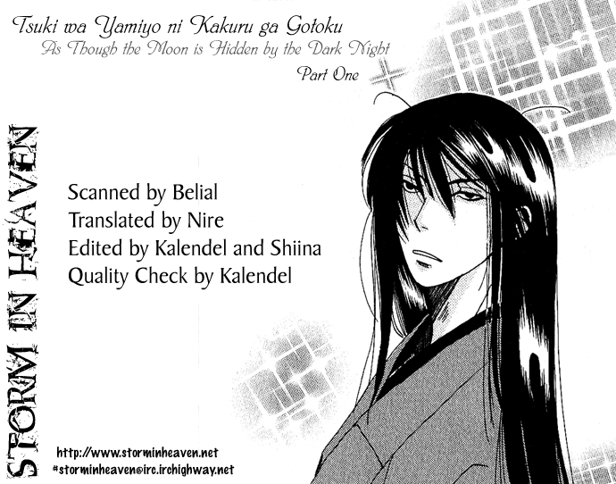 Tsuki wa Yamiyo ni Kakuru ga Gotoku Chapter 1.2 page 1 - Chapter 1 v2 : Part 1