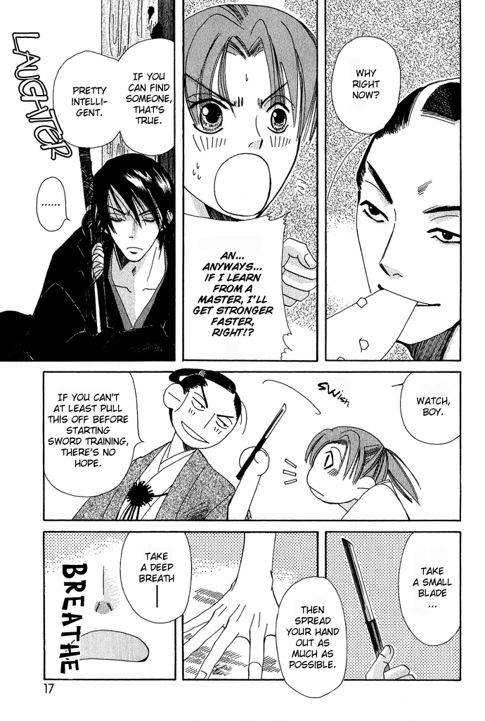 Tsuki wa Yamiyo ni Kakuru ga Gotoku Chapter 1.2 page 16 - Chapter 1 v2 : Part 1