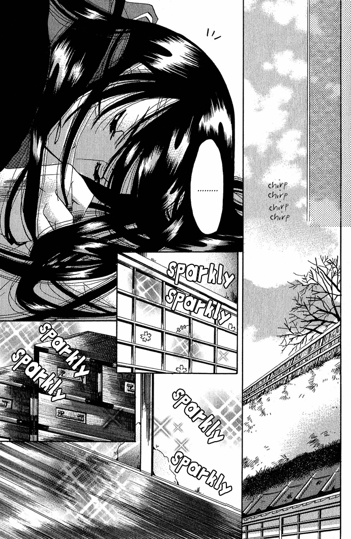 Tsuki wa Yamiyo ni Kakuru ga Gotoku Chapter 1.2 page 20 - Chapter 1 v2 : Part 1