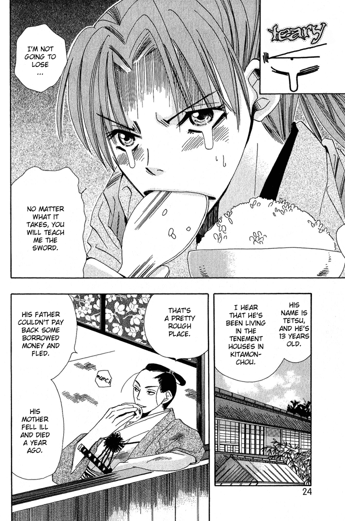 Tsuki wa Yamiyo ni Kakuru ga Gotoku Chapter 1.2 page 23 - Chapter 1 v2 : Part 1