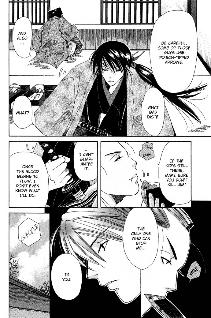 Tsuki wa Yamiyo ni Kakuru ga Gotoku Chapter 1.2 page 27 - Chapter 1 v2 : Part 1