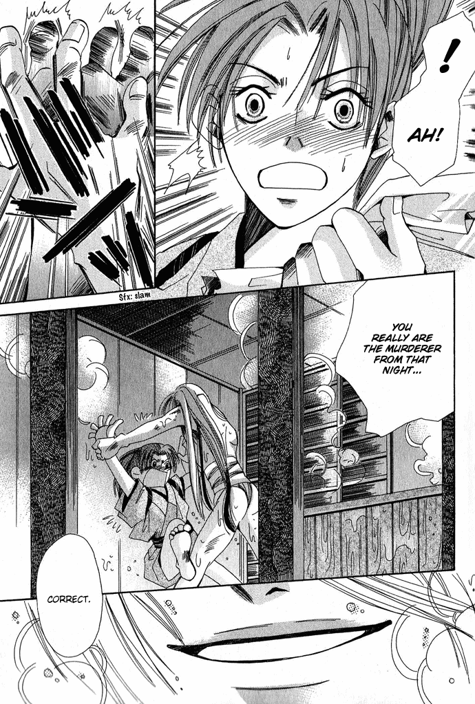 Tsuki wa Yamiyo ni Kakuru ga Gotoku Chapter 1.2 page 30 - Chapter 1 v2 : Part 1