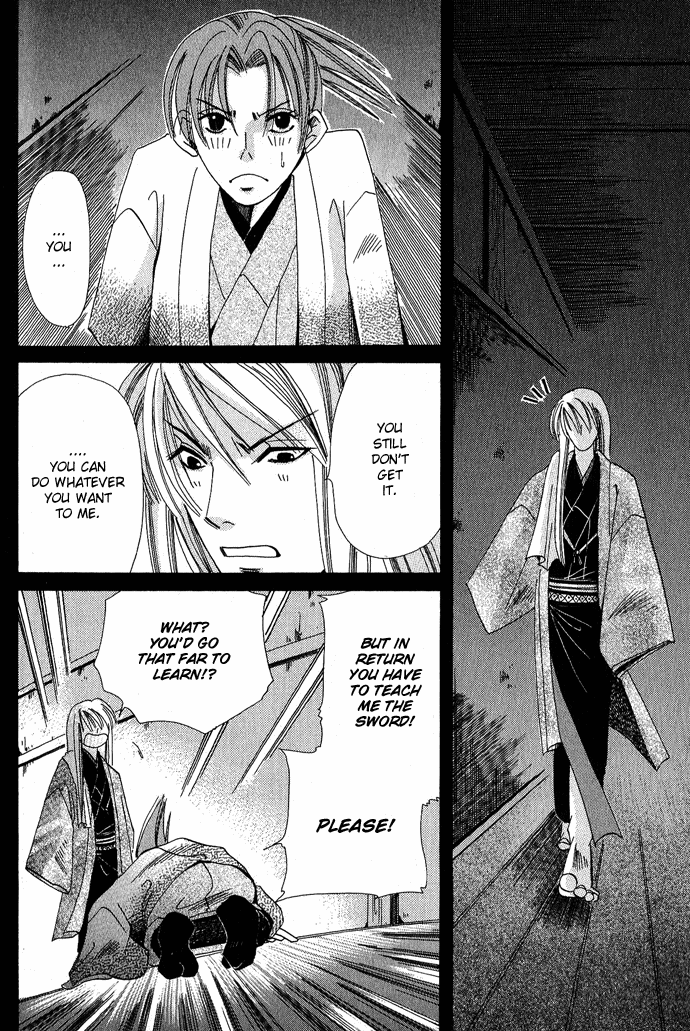 Tsuki wa Yamiyo ni Kakuru ga Gotoku Chapter 1.2 page 33 - Chapter 1 v2 : Part 1