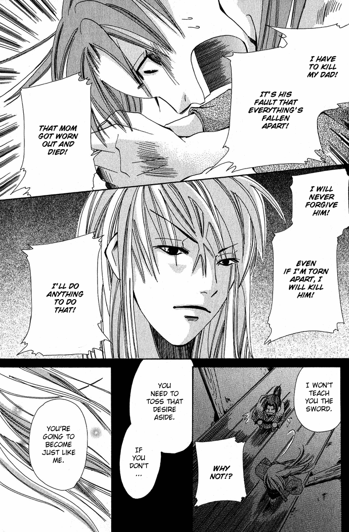 Tsuki wa Yamiyo ni Kakuru ga Gotoku Chapter 1.2 page 34 - Chapter 1 v2 : Part 1