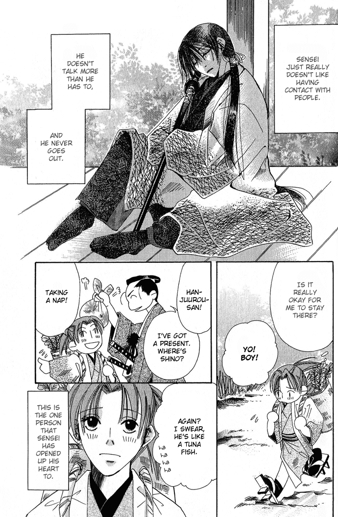 Tsuki wa Yamiyo ni Kakuru ga Gotoku Chapter 1.2 page 36 - Chapter 1 v2 : Part 1