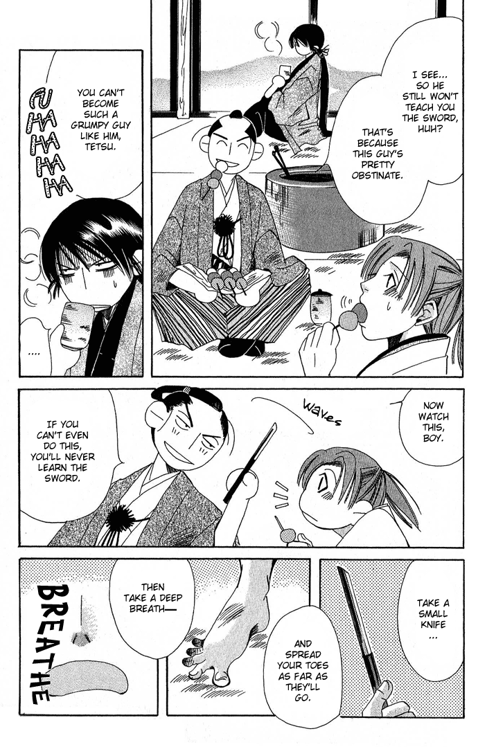Tsuki wa Yamiyo ni Kakuru ga Gotoku Chapter 1.2 page 38 - Chapter 1 v2 : Part 1