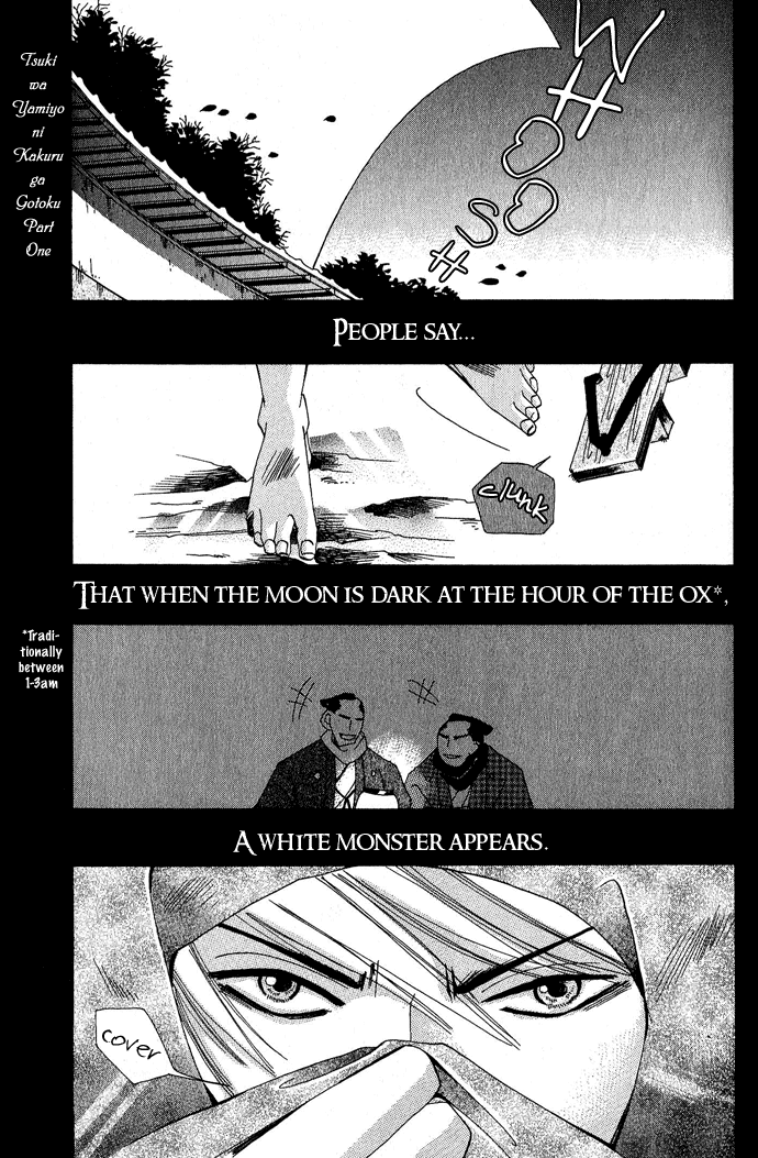 Tsuki wa Yamiyo ni Kakuru ga Gotoku Chapter 1.2 page 4 - Chapter 1 v2 : Part 1