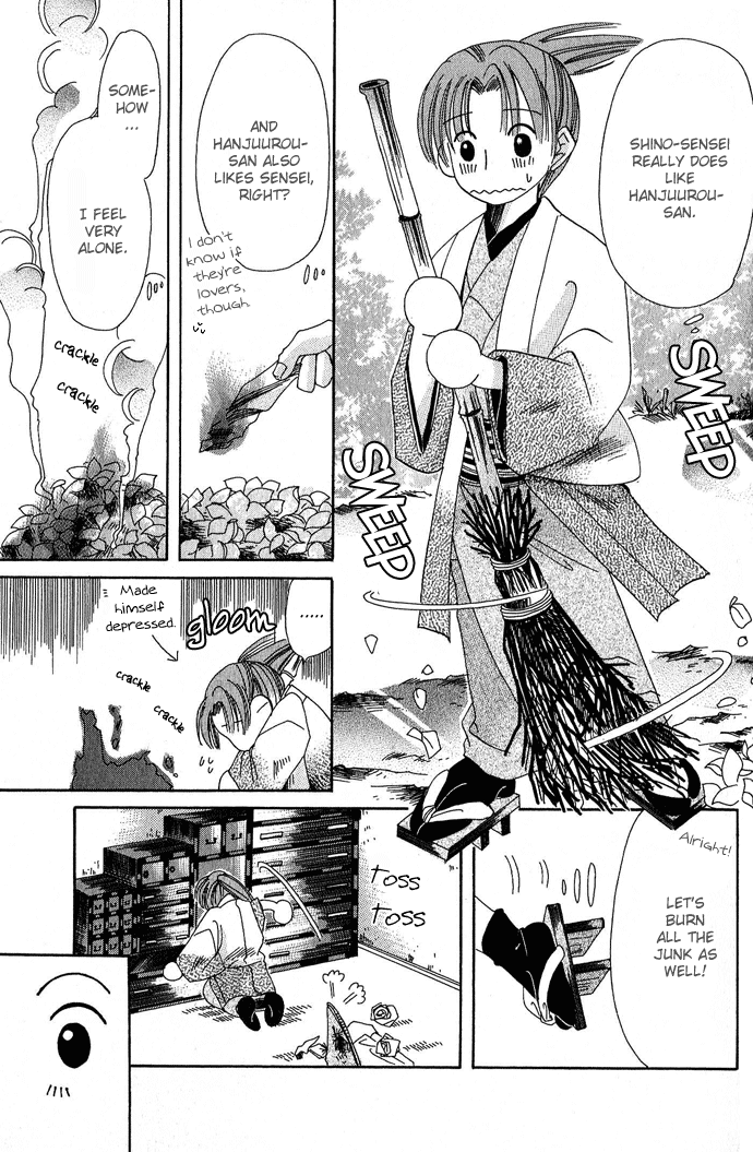 Tsuki wa Yamiyo ni Kakuru ga Gotoku Chapter 1.2 page 42 - Chapter 1 v2 : Part 1