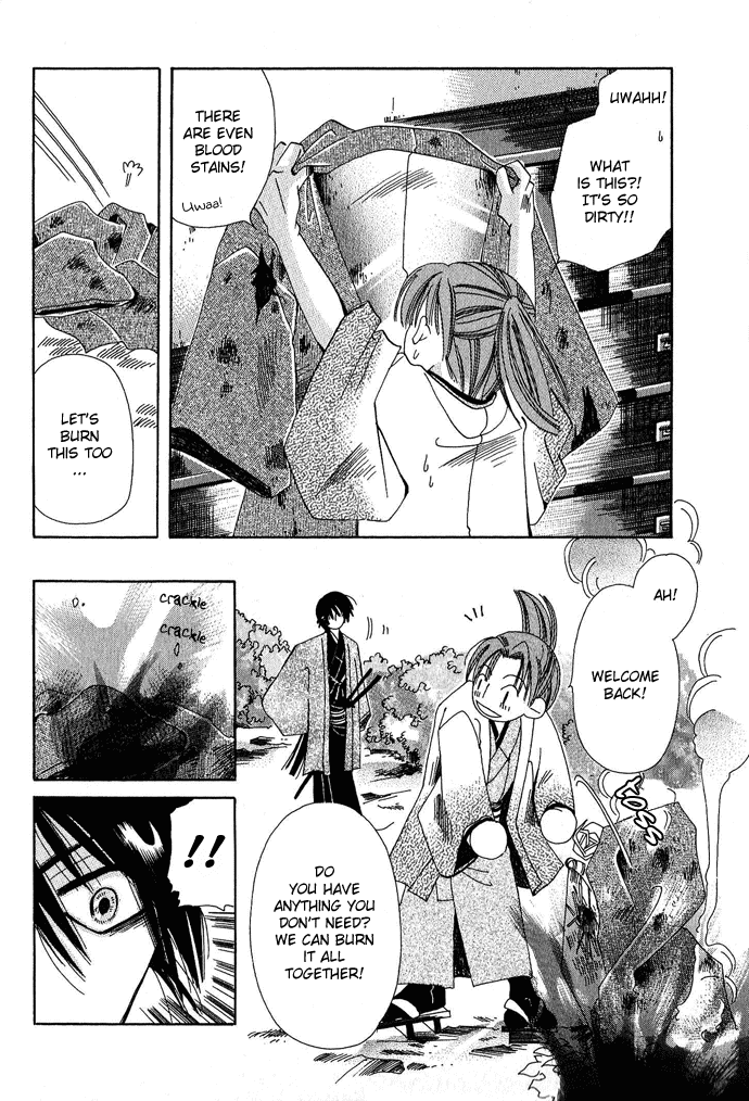 Tsuki wa Yamiyo ni Kakuru ga Gotoku Chapter 1.2 page 43 - Chapter 1 v2 : Part 1