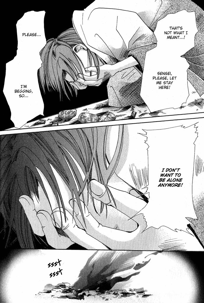Tsuki wa Yamiyo ni Kakuru ga Gotoku Chapter 1.2 page 47 - Chapter 1 v2 : Part 1