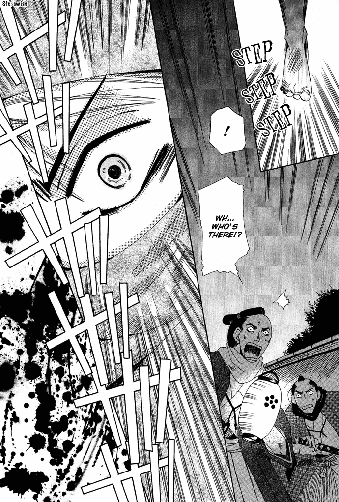 Tsuki wa Yamiyo ni Kakuru ga Gotoku Chapter 1.2 page 5 - Chapter 1 v2 : Part 1