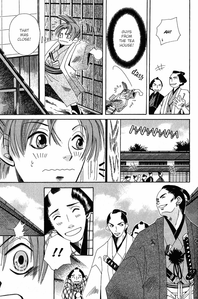 Tsuki wa Yamiyo ni Kakuru ga Gotoku Chapter 1.2 page 50 - Chapter 1 v2 : Part 1