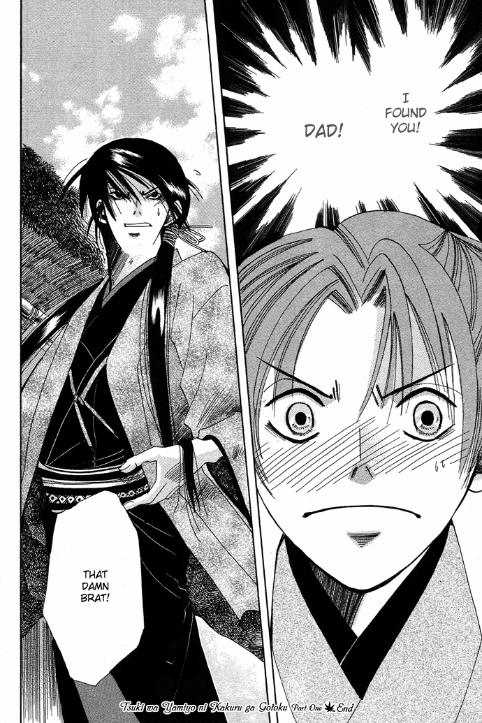 Tsuki wa Yamiyo ni Kakuru ga Gotoku Chapter 1.2 page 51 - Chapter 1 v2 : Part 1