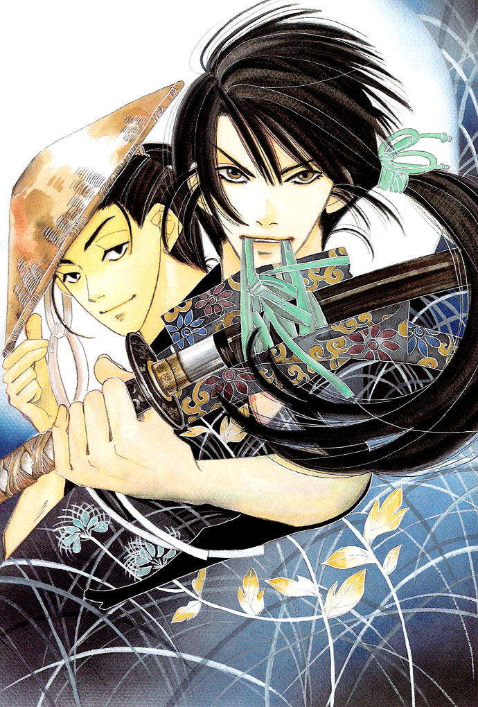 Tsuki wa Yamiyo ni Kakuru ga Gotoku Chapter 1.2 page 53 - Chapter 1 v2 : Part 1