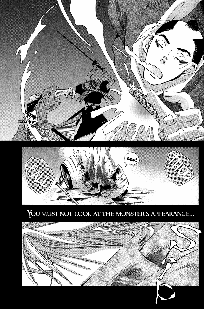Tsuki wa Yamiyo ni Kakuru ga Gotoku Chapter 1.2 page 6 - Chapter 1 v2 : Part 1
