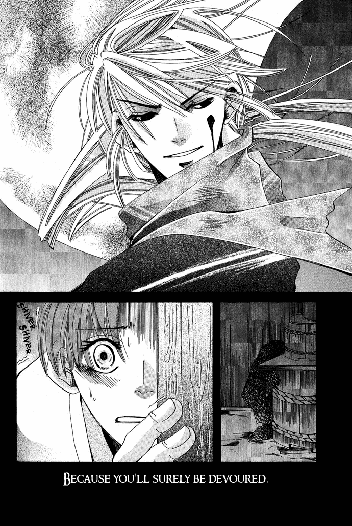 Tsuki wa Yamiyo ni Kakuru ga Gotoku Chapter 1.2 page 7 - Chapter 1 v2 : Part 1