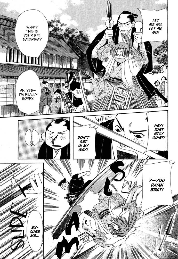 Tsuki wa Yamiyo ni Kakuru ga Gotoku Chapter 2.2 page 10 - Chapter 2 v2 : Part 2