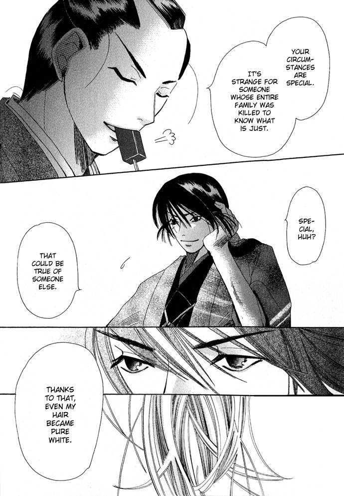 Tsuki wa Yamiyo ni Kakuru ga Gotoku Chapter 2.2 page 17 - Chapter 2 v2 : Part 2
