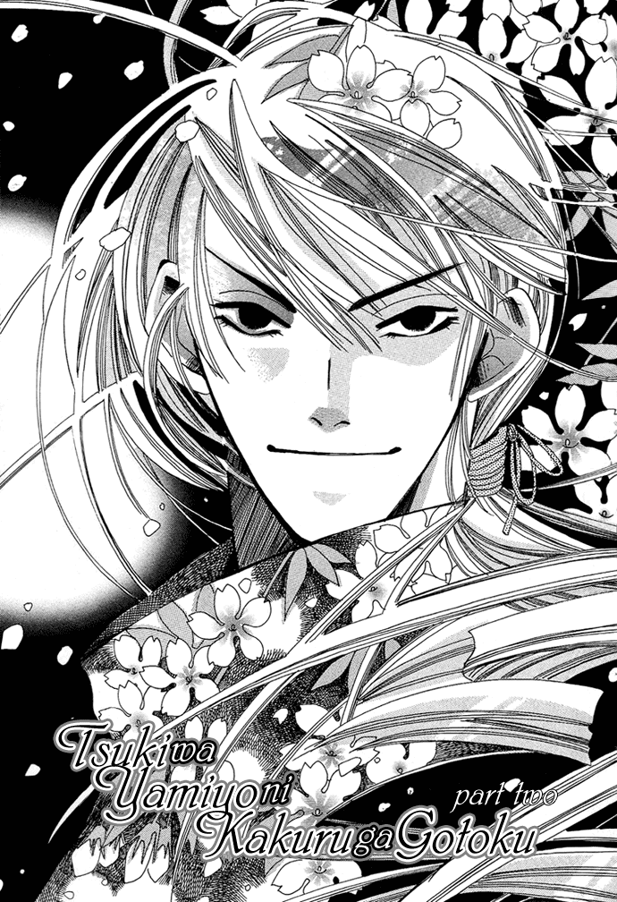 Tsuki wa Yamiyo ni Kakuru ga Gotoku Chapter 2.2 page 2 - Chapter 2 v2 : Part 2