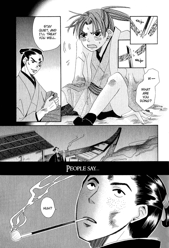 Tsuki wa Yamiyo ni Kakuru ga Gotoku Chapter 2.2 page 24 - Chapter 2 v2 : Part 2