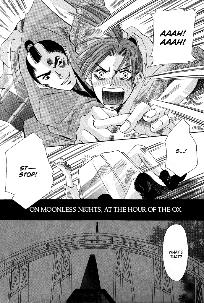 Tsuki wa Yamiyo ni Kakuru ga Gotoku Chapter 2.2 page 25 - Chapter 2 v2 : Part 2