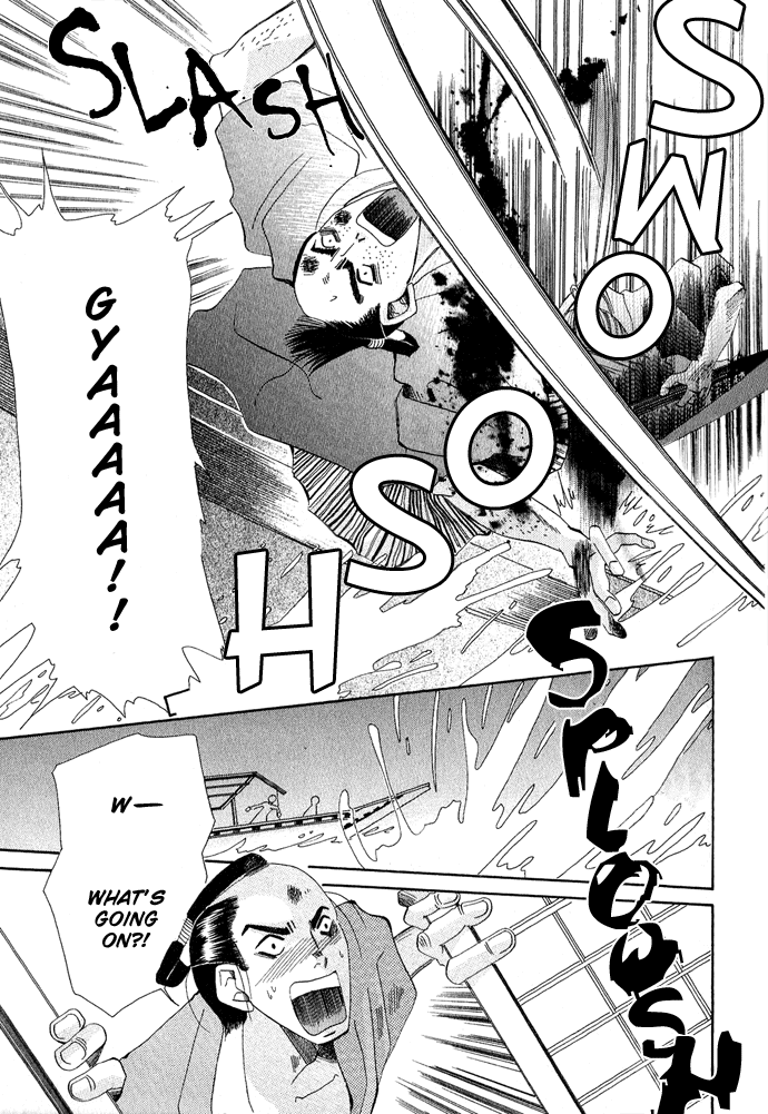 Tsuki wa Yamiyo ni Kakuru ga Gotoku Chapter 2.2 page 28 - Chapter 2 v2 : Part 2