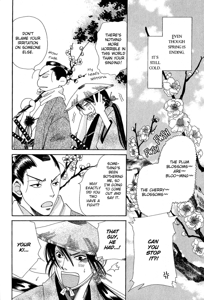 Tsuki wa Yamiyo ni Kakuru ga Gotoku Chapter 2.2 page 3 - Chapter 2 v2 : Part 2