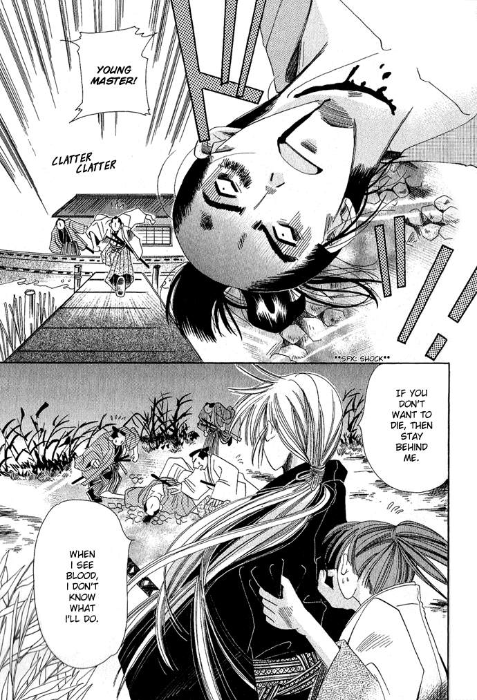 Tsuki wa Yamiyo ni Kakuru ga Gotoku Chapter 2.2 page 30 - Chapter 2 v2 : Part 2