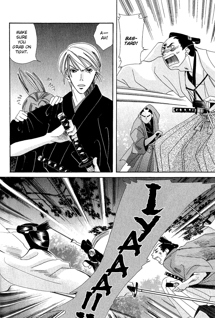Tsuki wa Yamiyo ni Kakuru ga Gotoku Chapter 2.2 page 31 - Chapter 2 v2 : Part 2