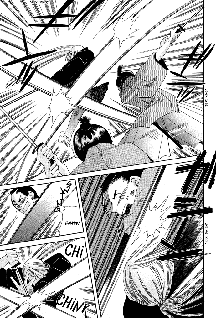 Tsuki wa Yamiyo ni Kakuru ga Gotoku Chapter 2.2 page 32 - Chapter 2 v2 : Part 2