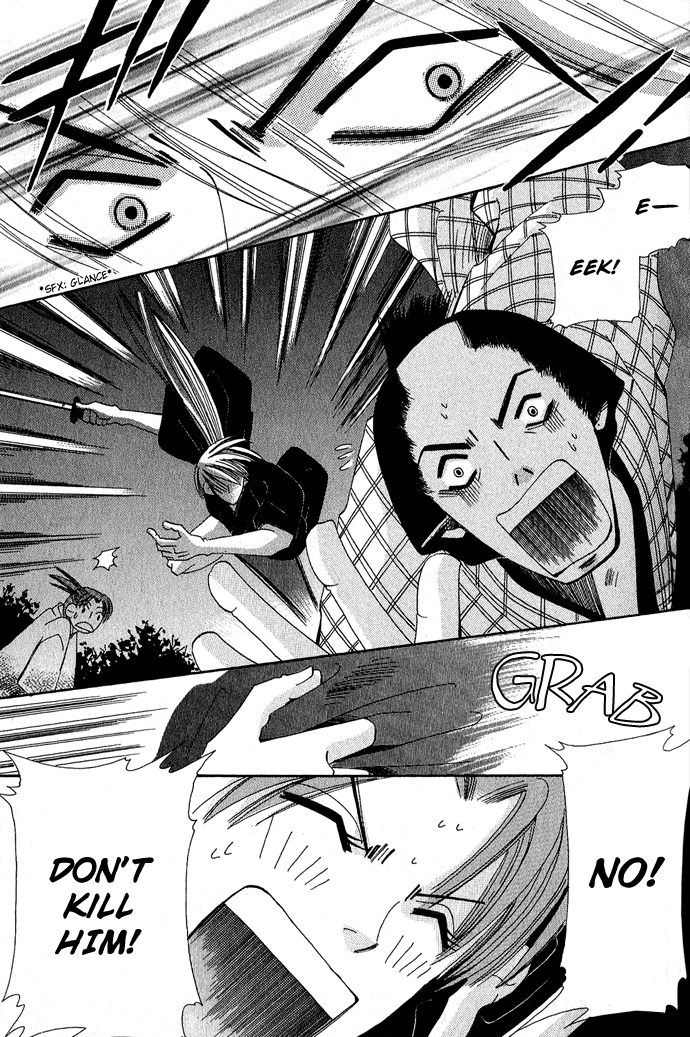Tsuki wa Yamiyo ni Kakuru ga Gotoku Chapter 2.2 page 34 - Chapter 2 v2 : Part 2