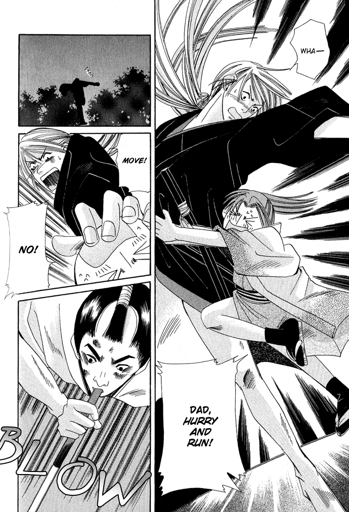 Tsuki wa Yamiyo ni Kakuru ga Gotoku Chapter 2.2 page 35 - Chapter 2 v2 : Part 2