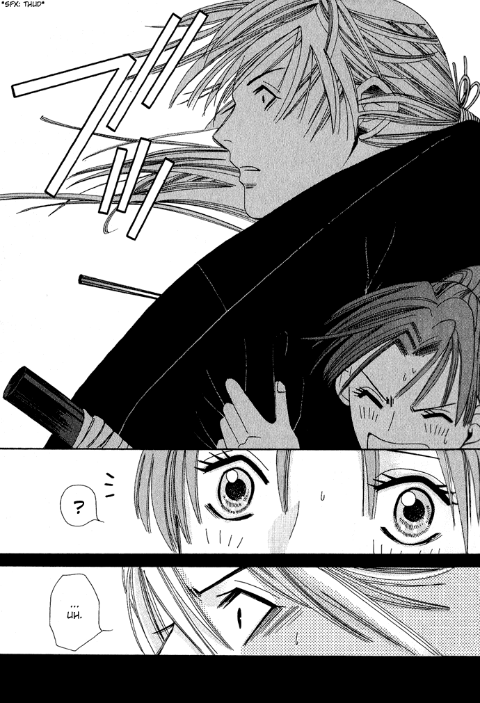 Tsuki wa Yamiyo ni Kakuru ga Gotoku Chapter 2.2 page 36 - Chapter 2 v2 : Part 2
