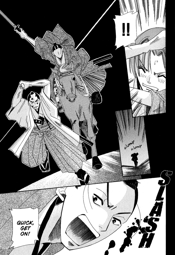 Tsuki wa Yamiyo ni Kakuru ga Gotoku Chapter 2.2 page 38 - Chapter 2 v2 : Part 2