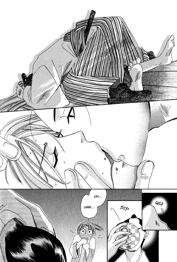 Tsuki wa Yamiyo ni Kakuru ga Gotoku Chapter 2.2 page 41 - Chapter 2 v2 : Part 2