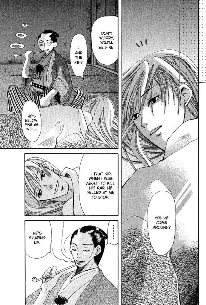 Tsuki wa Yamiyo ni Kakuru ga Gotoku Chapter 2.2 page 44 - Chapter 2 v2 : Part 2