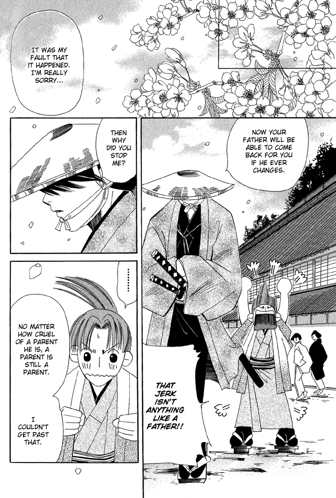 Tsuki wa Yamiyo ni Kakuru ga Gotoku Chapter 2.2 page 45 - Chapter 2 v2 : Part 2