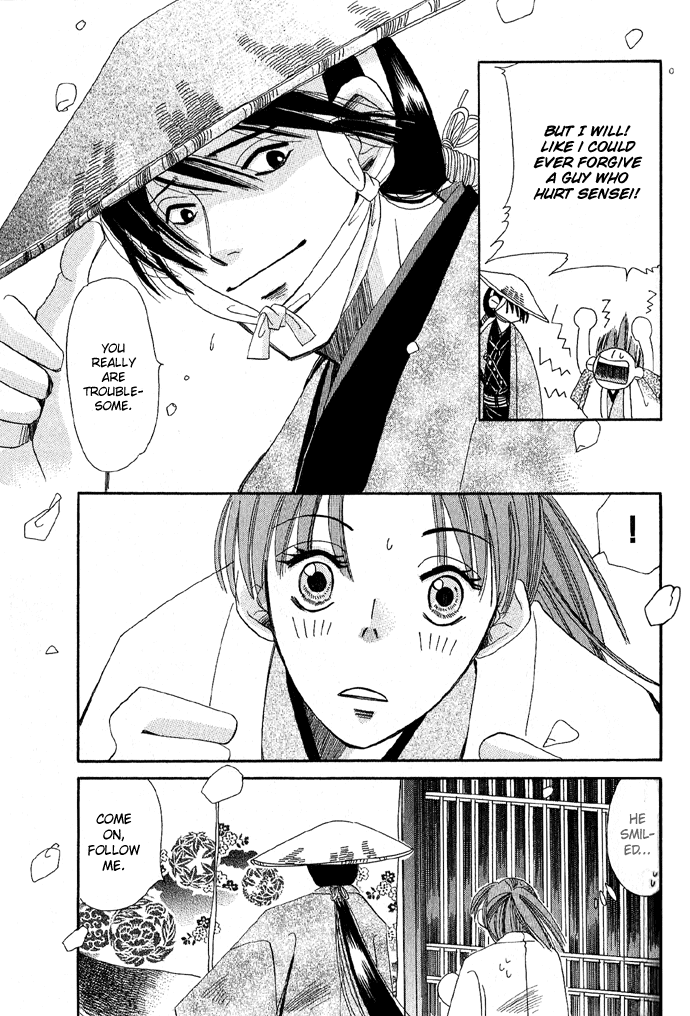 Tsuki wa Yamiyo ni Kakuru ga Gotoku Chapter 2.2 page 46 - Chapter 2 v2 : Part 2