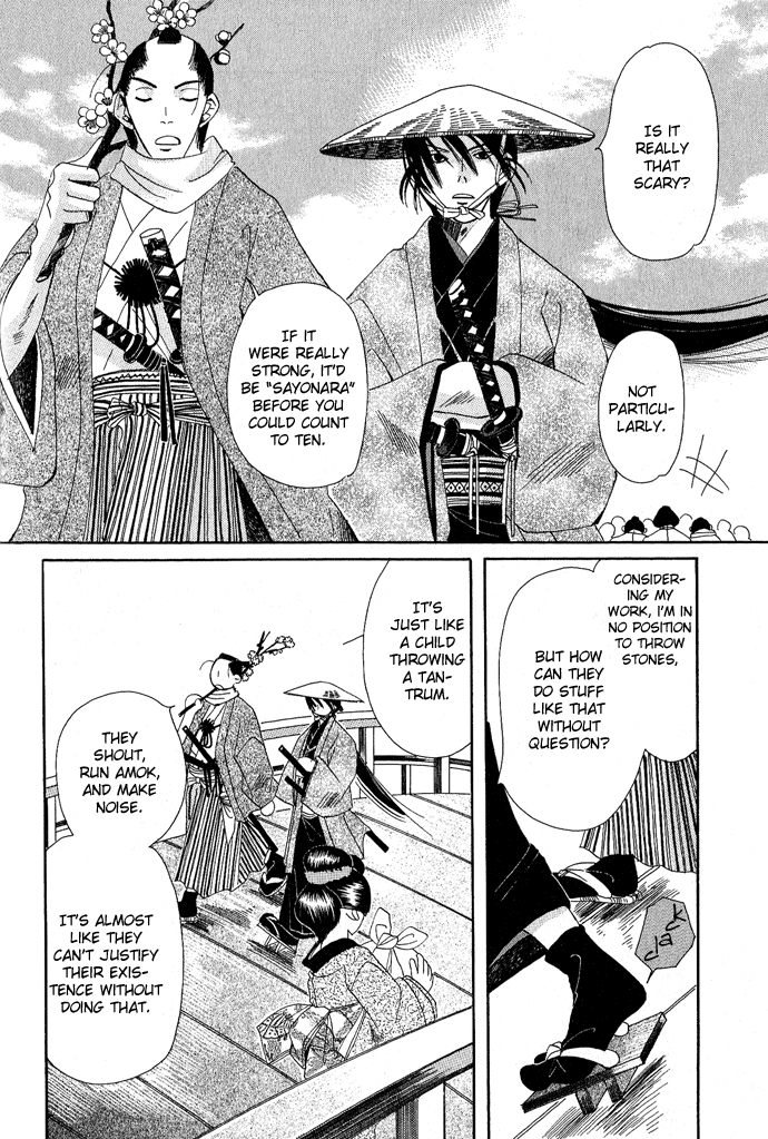 Tsuki wa Yamiyo ni Kakuru ga Gotoku Chapter 2.2 page 5 - Chapter 2 v2 : Part 2
