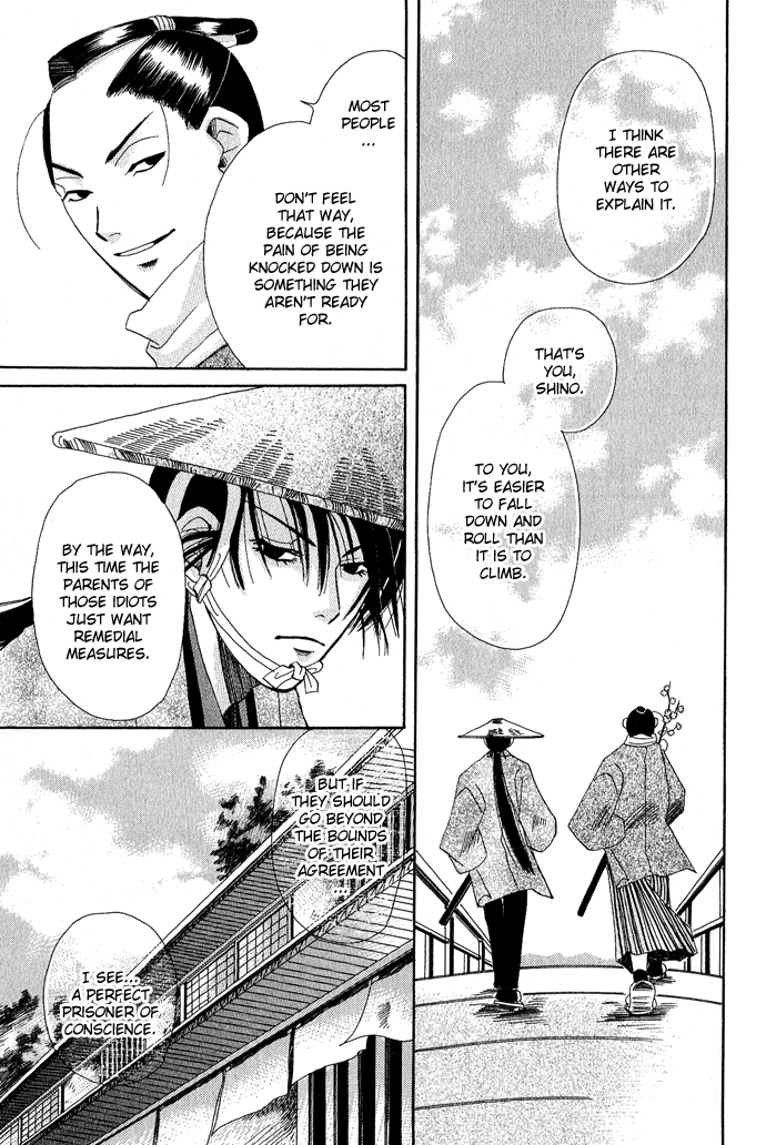 Tsuki wa Yamiyo ni Kakuru ga Gotoku Chapter 2.2 page 6 - Chapter 2 v2 : Part 2