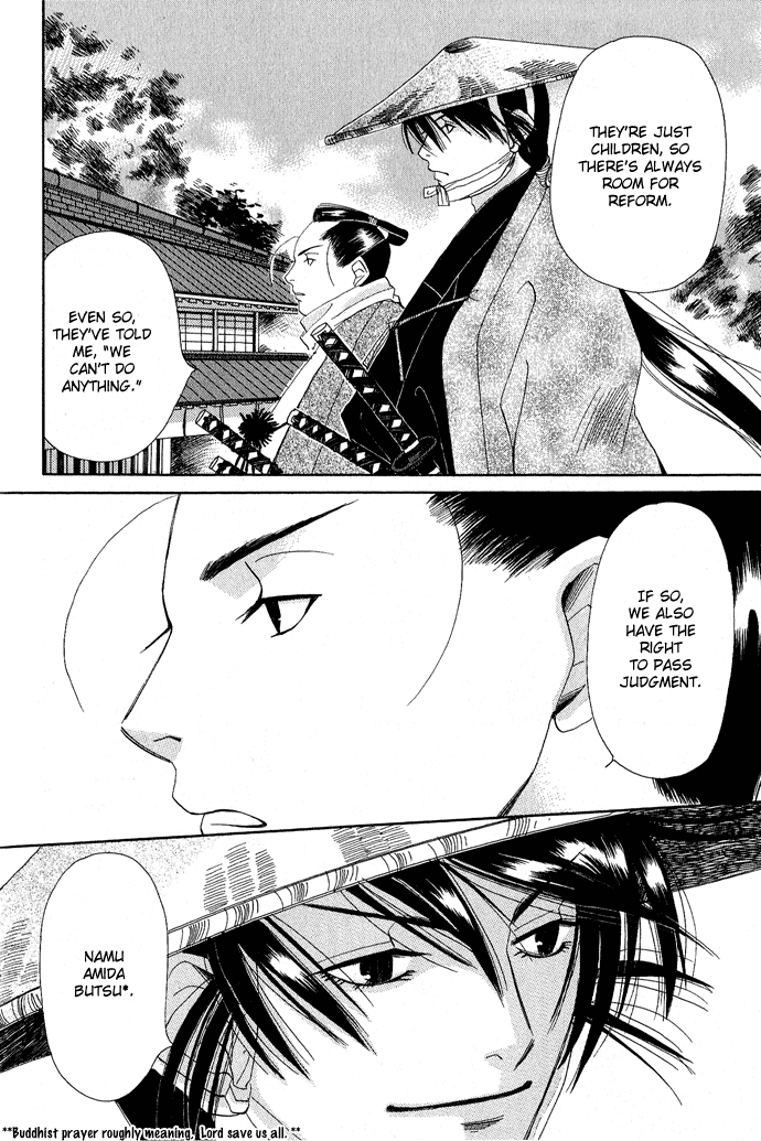 Tsuki wa Yamiyo ni Kakuru ga Gotoku Chapter 2.2 page 7 - Chapter 2 v2 : Part 2