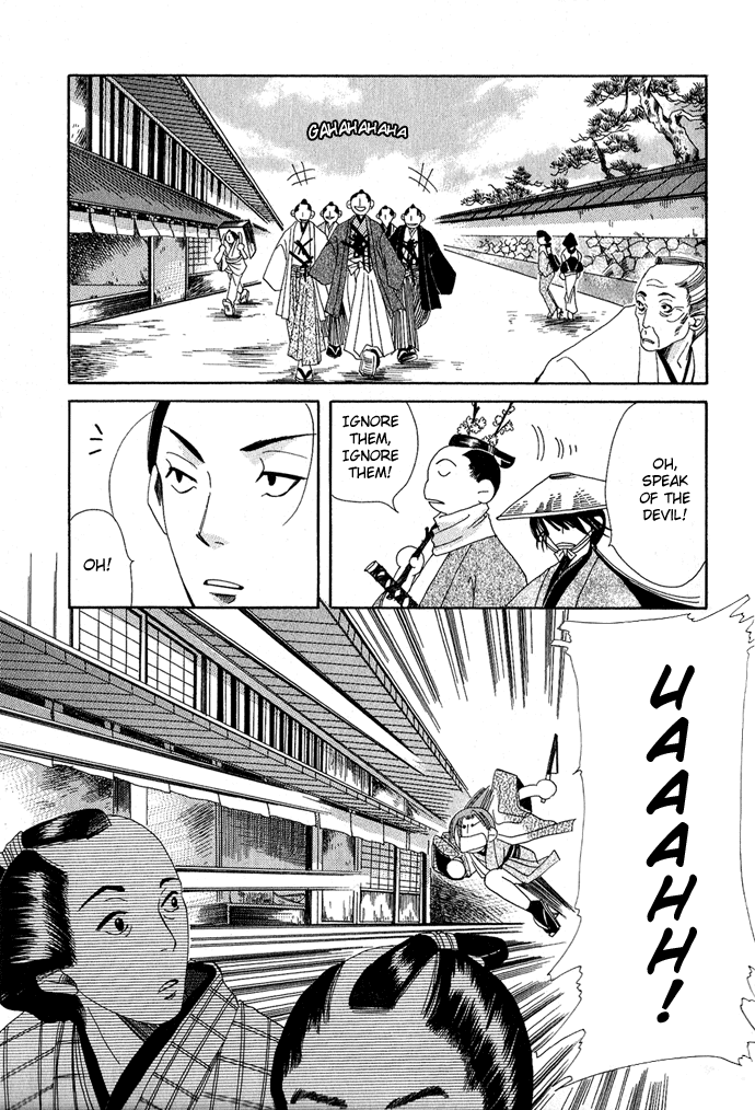 Tsuki wa Yamiyo ni Kakuru ga Gotoku Chapter 2.2 page 8 - Chapter 2 v2 : Part 2