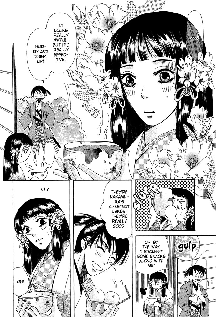 Tsuki wa Yamiyo ni Kakuru ga Gotoku Chapter 3.2 page 10 - Chapter 3 v2 : Part 3